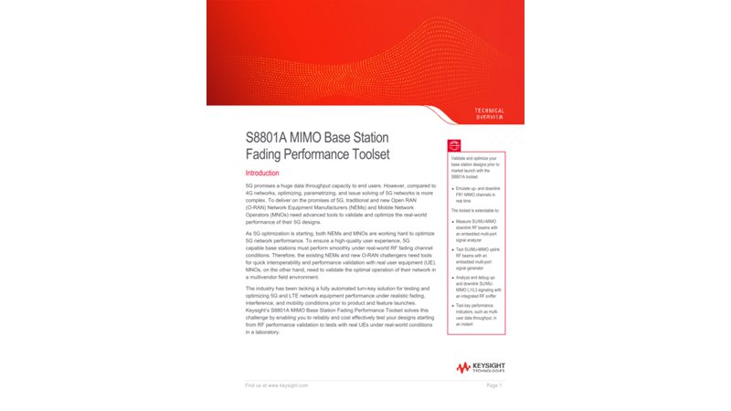 S8801A MIMO Base Station Fading Performance Toolset